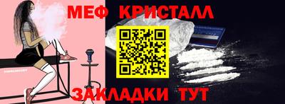 кокаин колумбия Кулебаки