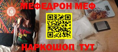 кокаин колумбия Кулебаки