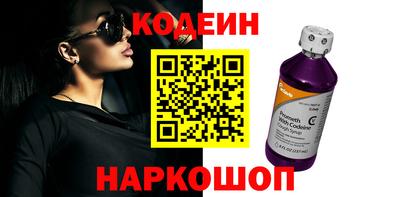 MDMA Premium VHQ Кунгур