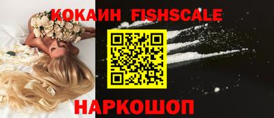 кокаин колумбия Кулебаки
