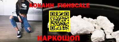 кокаин колумбия Кулебаки