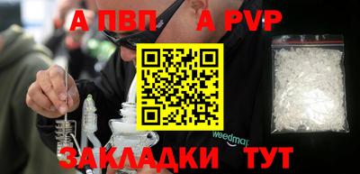 кокаин колумбия Кулебаки