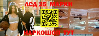 MDMA Premium VHQ Кунгур