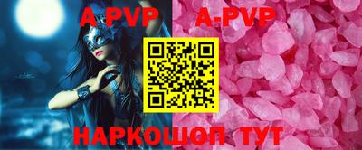 MDMA Premium VHQ Кунгур