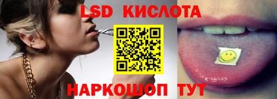 MDMA Premium VHQ Кунгур