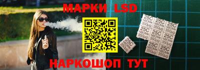 соль курить ск Кумертау