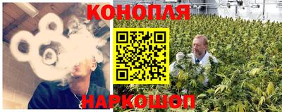 MDMA Premium VHQ Кунгур