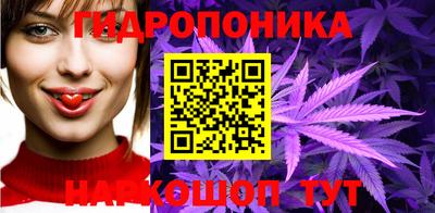 соль курить ск Кумертау