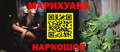 кокаин колумбия Кулебаки
