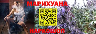 кокаин колумбия Кулебаки