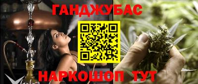 MDMA Premium VHQ Кунгур