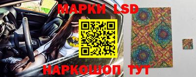 MDMA Premium VHQ Кунгур