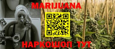 MDMA Premium VHQ Кунгур