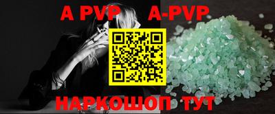 MDMA Premium VHQ Кунгур