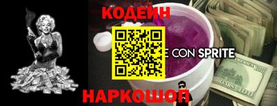 соль курить ск Кумертау