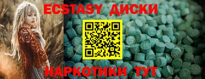 кокаин колумбия Кулебаки