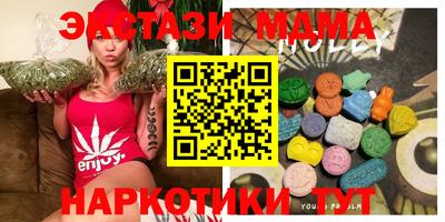 кокаин колумбия Кулебаки