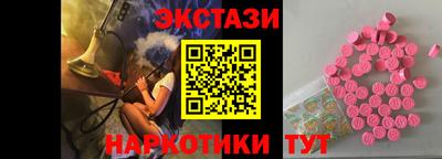 кокаин колумбия Кулебаки