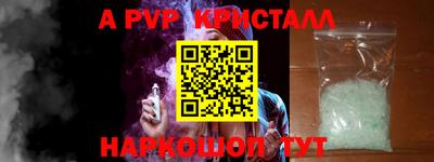 кокаин колумбия Кулебаки