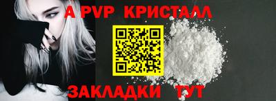 MDMA Premium VHQ Кунгур