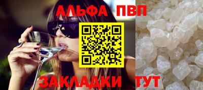 MDMA Premium VHQ Кунгур