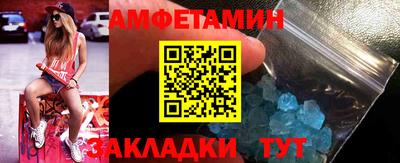 MDMA Premium VHQ Кунгур