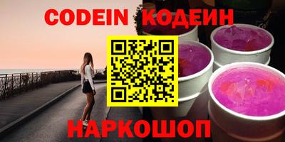 MDMA Premium VHQ Кунгур