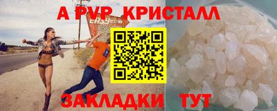кокаин колумбия Кулебаки