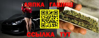 кокаин колумбия Кулебаки