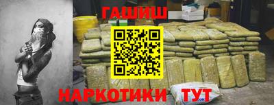 кокаин колумбия Кулебаки