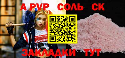 кокаин колумбия Кулебаки