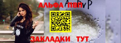 MDMA Premium VHQ Кунгур
