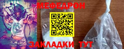 MDMA Premium VHQ Кунгур