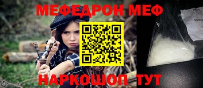 кокаин колумбия Кулебаки