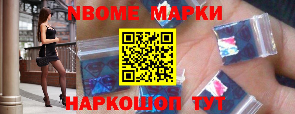 Янаул  ЛСД экстази ecstasy  Вход с VPN  ЛСД экстази кислота 